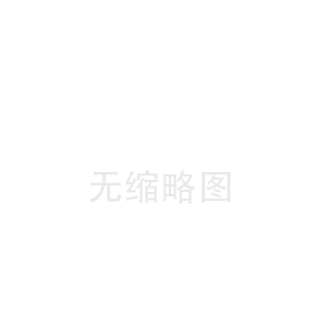 建昌雅安陶瓷纤维板中心(铜仁陶瓷纤维布厂)